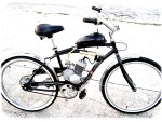 Huffy 2 Cycle Pull Start Bike