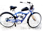 Blue Pacific Motorized Bicycle