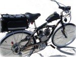 Bike With Rack & Basket