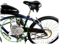 4 Cycle Motorized Bike Kit #mbe22a