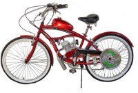 70cc HP High Torque Motorized Bike #mb42b